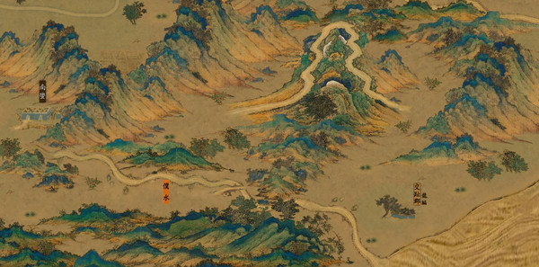中华三国志 the Three Kingdoms of China-游戏截图