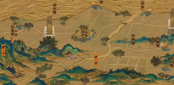 中华三国志 the Three Kingdoms of China game for Linux 1
