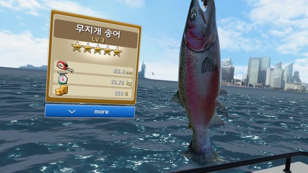 Скриншот из Real Fishing VR