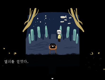 Скриншот из Dream Rose