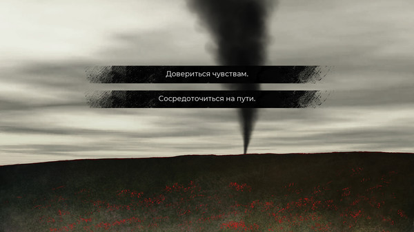 Скриншот из Unroaded