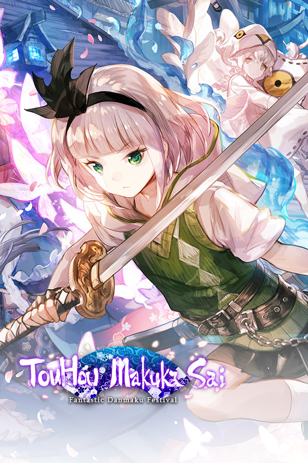 TouHou Makuka Sai ~ Fantastic Danmaku Festival Part II for steam