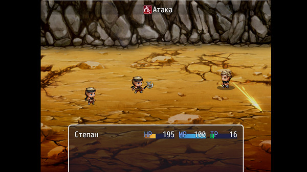 Скриншот из Воин Хинора