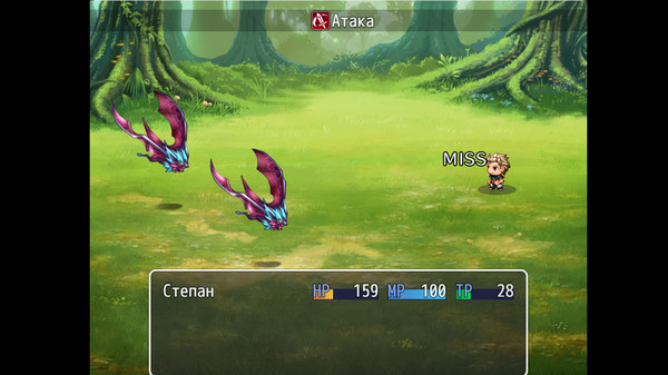 Скриншот из Воин Хинора