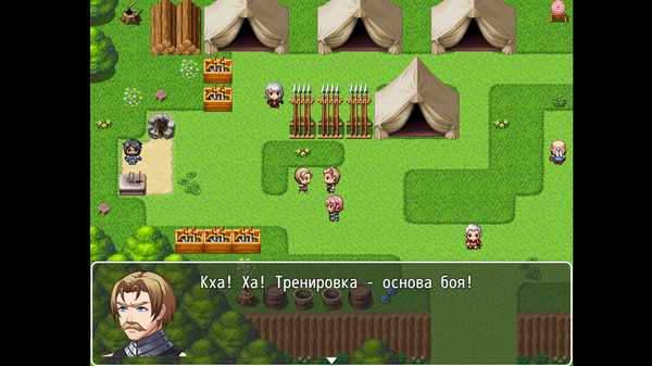 Скриншот из Воин Хинора