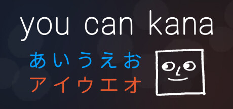 ProtonDB | Game Details for You Can Kana - Learn Japanese Hiragana 
