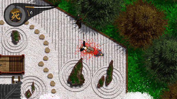 Скриншот из The Path To Die