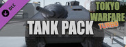 Tokyo Warfare Tubo - Tank expansion pack