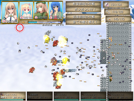 How to Make a Floating City / 浮游都市的建成方法 for linux