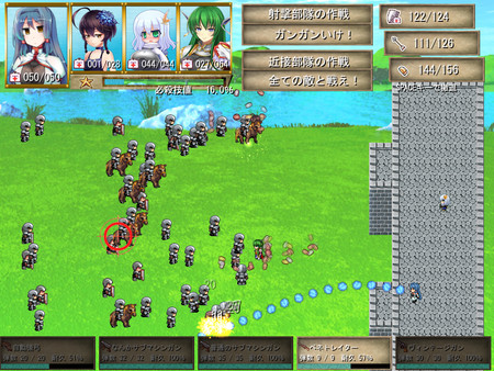 How to Make a Floating City / 浮游都市的建成方法 game for Linux 1