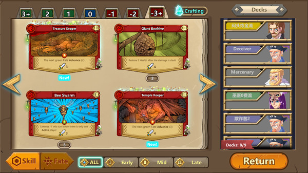 Скриншот из Journey of Greed