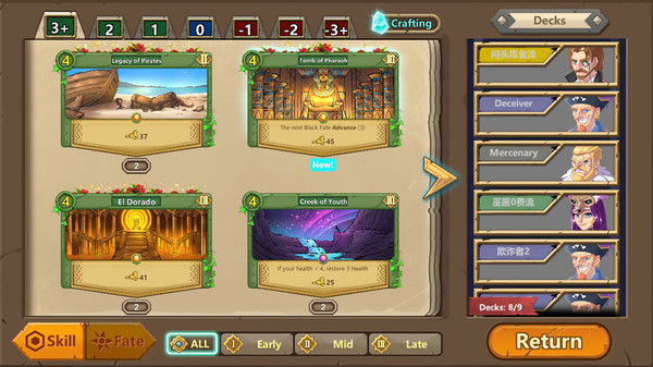 Скриншот из Journey of Greed