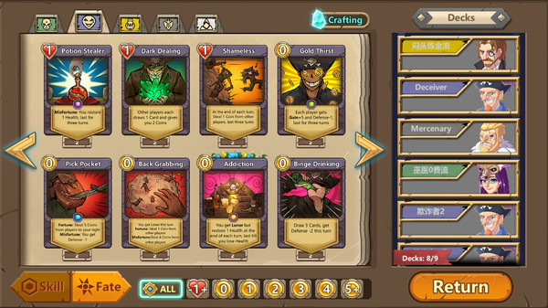 Скриншот из Journey of Greed