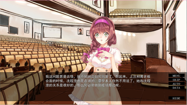 寄给明日的希望 for linux