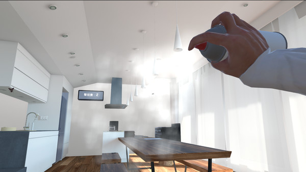 Roach Killer game for Linux 1