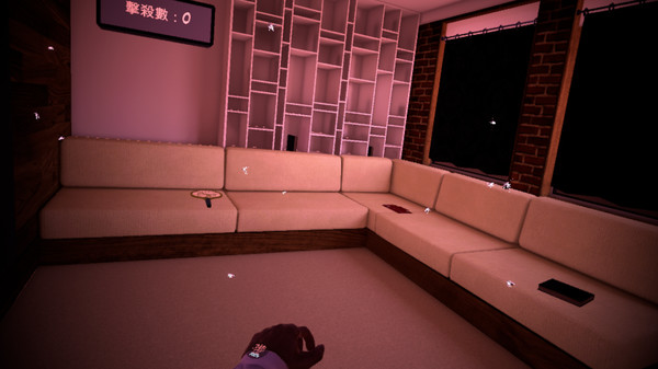 Скриншот из Roach Killer