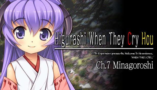 Higurashi When They Cry Hou - Ch.6 Tsumihoroboshi For Mac