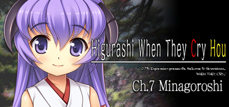 Higurashi When They Cry Hou - Ch.7 Minagoroshi cover art