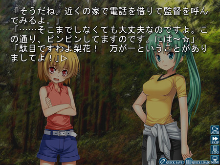 Скриншот из Higurashi When They Cry Hou - Ch.7 Minagoroshi