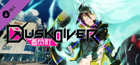 Dusk Diver-Stage costumes PACK cover art