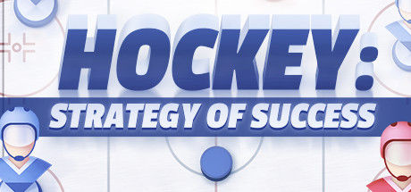 Hockey: Strategy Of Success