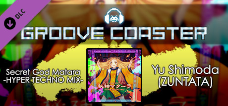 Groove Coaster - Secret God Matara -HYPER TECHNO MIX- cover art