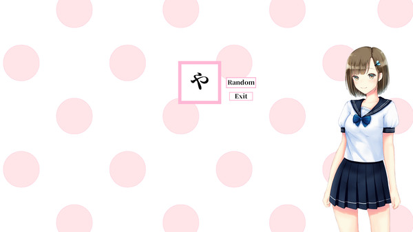 Скриншот из Senpai Teaches Me Japanese Part 1