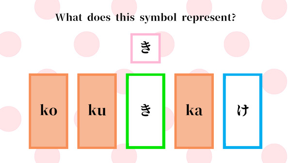 Скриншот из Senpai Teaches Me Japanese Part 1