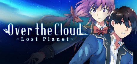 Over The Cloud: Lost Planet cover art