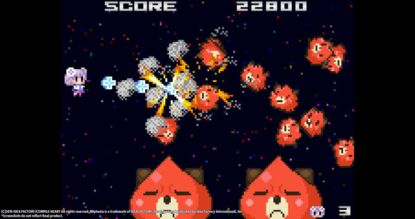 Скриншот из Neptunia Shooter