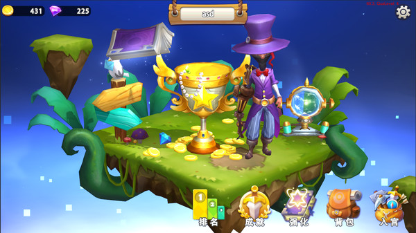 迷宫战争(Maze Wars) for linux