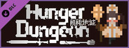 Hunger Dungeon - New Challenger Pack