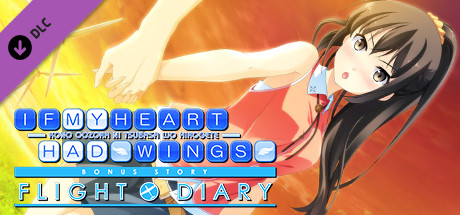 If My Heart Had Wings -Flight Diary- - New Wings: Akari cover art