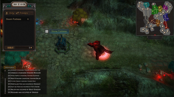 净土英雄 - Heroes of Pure land game for Linux 1