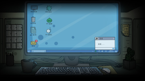 彼岸画廊/Nether Galleryfor windows and Linux 1