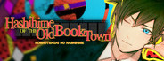 Hashihime of the Old Book Town