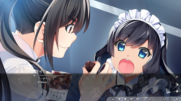 Скриншот из Grisaia Phantom Trigger Vol.5.5