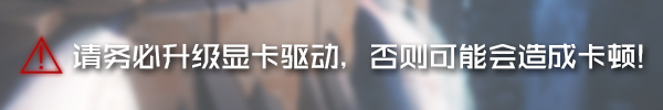 层层梦境/Dreamscaper(正式版v1.1.7.4)
