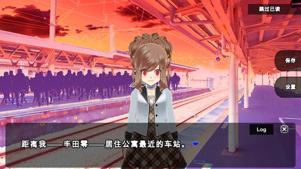 Zero One / 杀戮世界 for linux