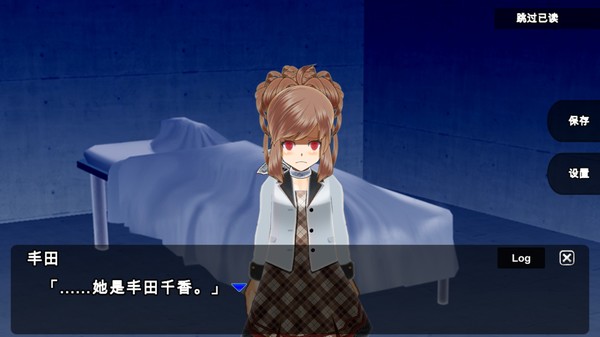 Zero One / 杀戮世界for windows and Linux 1