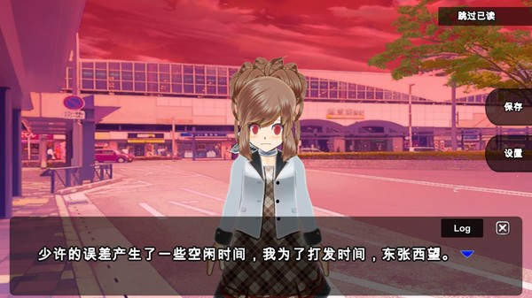 Zero One / 杀戮世界 game for Linux 1