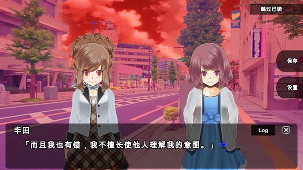 Zero One / 杀戮世界 game for windows Pc 1