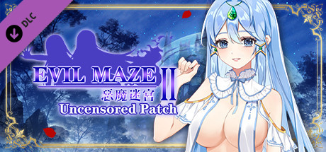 EVIL MAZE 2 Sexy & Uncensored Patch cover art