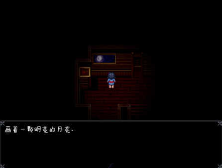 Brother & Sisterfor windows and Linux 1