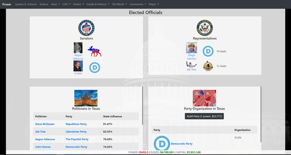 Скриншот из POWER