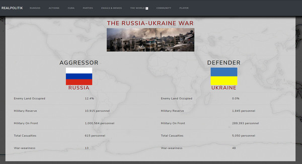 Скриншот из POWER