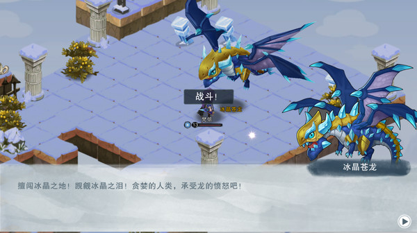 Скриншот из Castle Legend:Devil Awakening Скриншот из Castle Legend:Devil Awakening