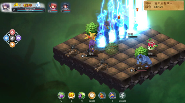 Скриншот из Castle Legend:Devil Awakening Скриншот из Castle Legend:Devil Awakening