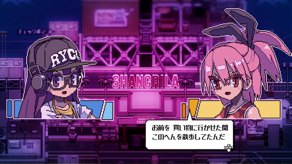 Orangeblood game for Linux 1