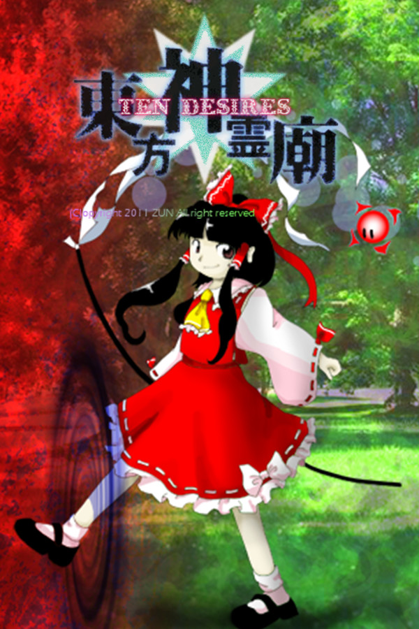 Touhou Shinreibyou ~ Ten Desires. for steam